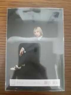 生写真　Unhappy birthday構文 MV衣装　藤吉夏鈴　2枚