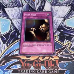 遊戯王 トロイボム CDIP-JP056 レリーフ - メルカリ