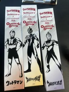 2026年最新】ウルトラマン カトラリー(スプーン等)の人気アイテム