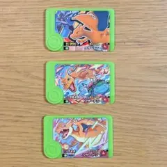 ポケモンフレンダ リザードン スペシャル 別絵柄 3枚