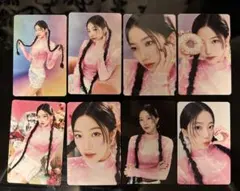 ルセラフィムトレカ EASY CRAZY HOT カズハ8種類セット特価