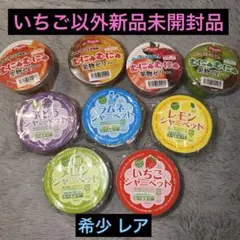 牛乳果物プリン 水系スクイーズ - メルカリ