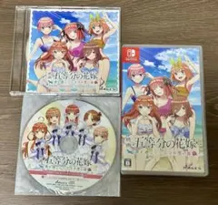 五等分の花嫁 君と過ごした五つの思い出 +サウンドトラック