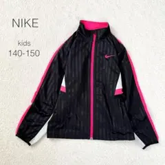 【ナイキ】フルジップジャケット ジャージ 長袖 スポーツウェア トレーニング 黒