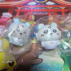 ちいかわベビー　ミニソフビフィギュアコレクション　モモンガ　古本屋