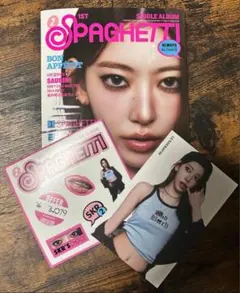 SPAGHETTI ルセラフィム　サクラ　コンパクト盤