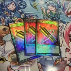 ゆゆゆ様 リクエスト 2点 まとめ商品