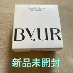 バイユア セラムフィット フルカバーグロークッション 17 フェア ミニ 5g