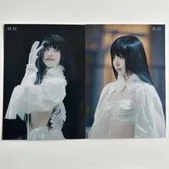 TWICE ラントレ MISAMO PLAY ミナ