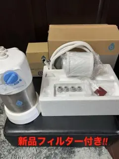 OSG アルカリイオン整水器 NDX-303LMW AR501K2フィルター付 - メルカリ