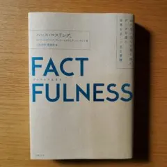 み様 リクエスト 2点 まとめ商品