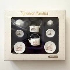 【希少/初期】シルバニアファミリー 調理セット 陶器製 エポック社 1985年