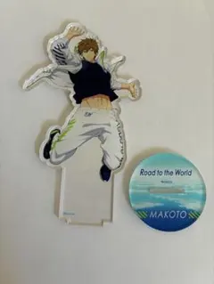 Free! Road to the World 橘真琴 アクリルスタンド