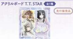 アクリルボード NIKKE T.T. STAR タワレコカフェ - メルカリ
