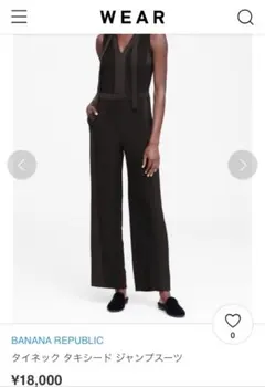 BANANAREPUBLIC オールインワン　卒業式　入学式