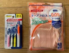 덴탈프로 치간 브러시 테이프, 플로스, 50개 팩, 울트라 씬, 0.05mm, 보너스