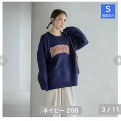 しまむら・タグ付　田中里奈　mysa サガラロゴニットプルオーバー　ネイビー　M