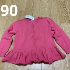 新品タグ付き＊H&M＊コットン100%＊ペプラムカーディガン＊90