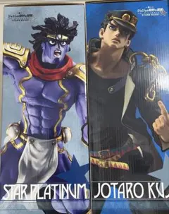 ジョジョの奇妙な冒険 一番くじ フィギュア 承太郎 スタープラチナ