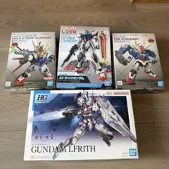 2026年最新】ガンプラhgまとめ売りの人気アイテム - メルカリ