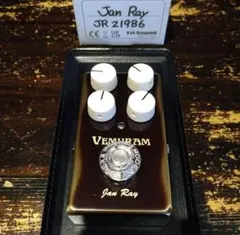 2025年最新】vemuram jan rayの人気アイテム - メルカリ