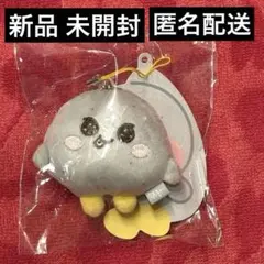 2026年最新】ソンヨンドリ ぬいぐるみの人気アイテム - メルカリ