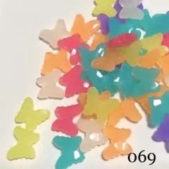 アクリルビーズ No.069