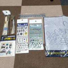 Item thumbnail for item 02dc1f7d-a03d-44da-8d98-3df5e5f7ff7b