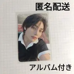 Stray Kids　KARMA　ラキドロ　アイエン