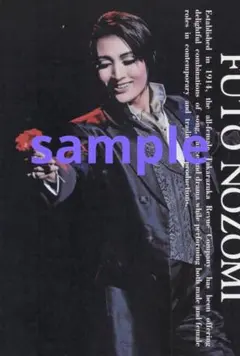 Item thumbnail for item 5c9a8b44-9a00-48fb-be0c-3926491d6597