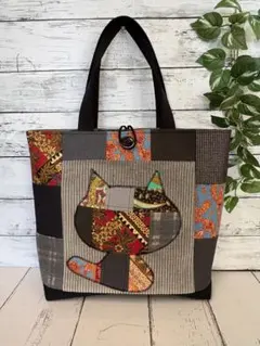 ハンドメイドトートバッグ　No.1010 一点物　パッチワーク風　ネコバッグ