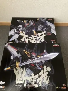 2026年最新】THE 合体 ダンクーガの人気アイテム - メルカリ