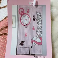 未使用 不思議の国のアリス のれん ディズニー キャラクター 目隠し
