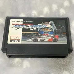 wing_hub様 リクエスト 3点 まとめ商品