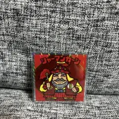 紅白ビックリマンシール 39th シャーマンカーン