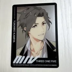 アイドルマスターSideM FiFS イラスト展 ホログラム缶バッジ 御手洗