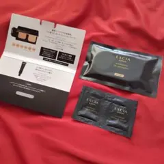 アルビオン エクシア ファンデーションNA201＆メイクアップセラム　サンプル