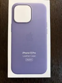 【純正】新品 iPhone 13 Pro レザーケース ウィステリアのサムネイル