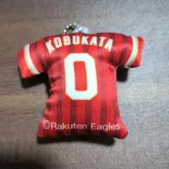 2026年最新】小深田大翔の人気アイテム - メルカリ
