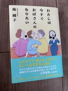 Item thumbnail for item 3edf9398-71fe-4d98-b332-0cc2df67fe29