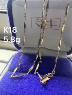 K18】切子 キリコ イエローゴールド ネックレス 造幣局刻印 約7.4g 