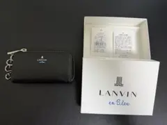 LANVIN en Bleu ブラックキーケースのサムネイル