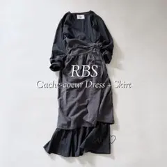 新品未使用❣️定価2.5万 RBS ラップスカート付き レイヤードロングワンピースのサムネイル