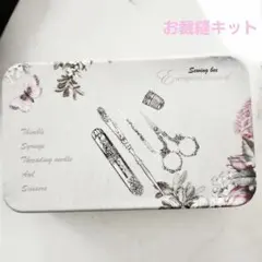 Item thumbnail for item 55cb696f-16c6-4e7a-8207-582e19682f49