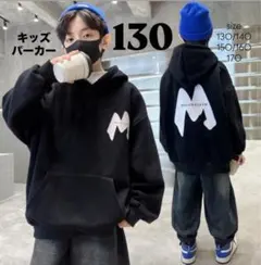 Item thumbnail for item 5e4f6a9d-3688-4b1e-b5fa-b3373f8d7085