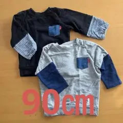 重ね着風トレーナー 90cm 綿100％　２枚セット　双子