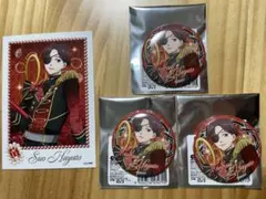 WIND BREAKER　蘇枋隼飛　ドルチェ 缶バッジ ノーマル ブロマイド