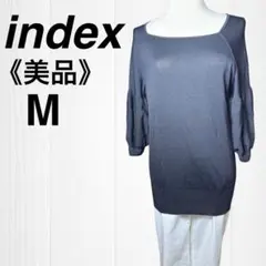 【美品】黒 五分袖トップス ストレッチ リブ パフスリーブ インデックス