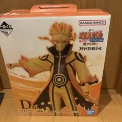 一番くじ　D賞ナルトフィギュア　九喇嘛リンクモード