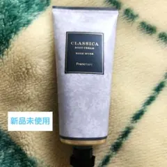 Francfranc CLASSICA ボディクリーム ローズムスクのサムネイル